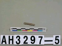 藏品(上銀器碎片)的圖片